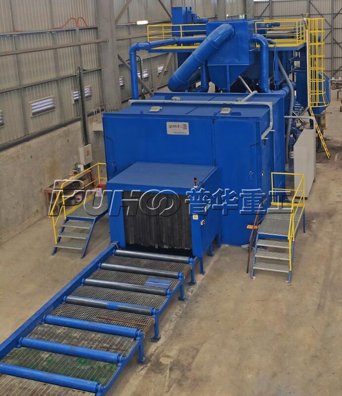 通过一些提问来更深入了解抛丸设备_青岛普华重工