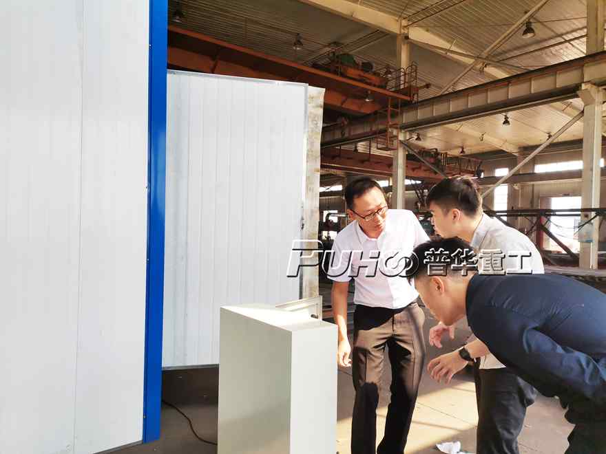 新加坡客户验收喷砂房现场-青岛普华重工